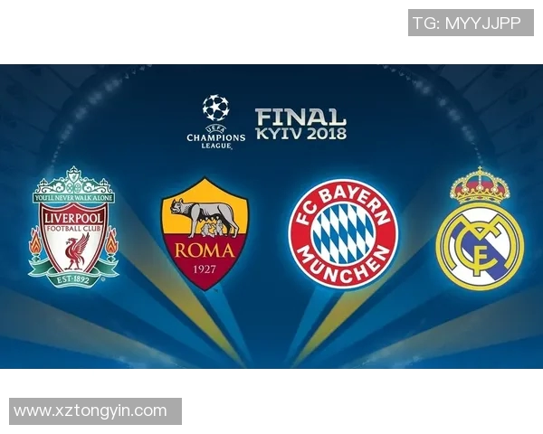 罗马与利物浦精彩对决高清直播全程回放尽在这里